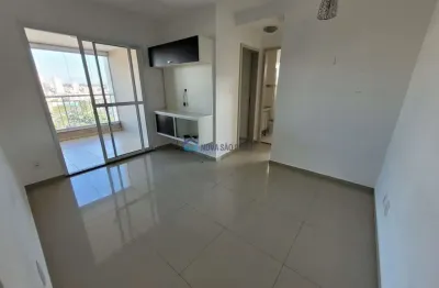 Saúde vago, 60 m² úteis, andar alto, 2 dorms, 2 banheiros, 1 vaga e lazer