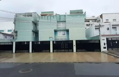 Casa em condomínio fechado com 2 quartos à venda na Avenida Doutor Abílio Sampaio, --, Vila Gustavo, São Paulo