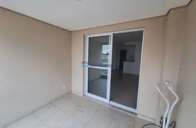 Apartamento com 2 quartos à venda na Rua Engenheiro Américo de Carvalho Ramos, --, Vila Gumercindo, São Paulo