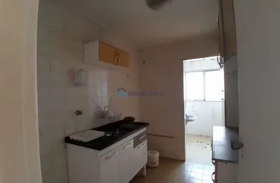 Apartamento com 2 quartos à venda na Rua Guatapara, --, Vila Guarani, São Paulo