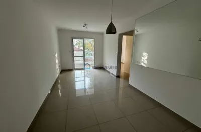 Apartamento com 2 quartos à venda na Rua Lomas Valentinas, --, Saúde, São Paulo