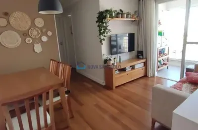 Apartamento à venda 2 dormitórios, suíte - 1 vaga - praça da árvore