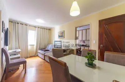 Apartamento com 2 dormitórios à venda, 74 m² por r$ 330.000,00 - cidade jardim nova petrópolis - são bernardo do campo/sp