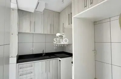 Apartamento com 2 quartos à venda na Rua Francisco Alves Mendes Filho, 190, Bom Jesus, Campo Largo