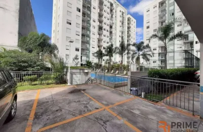 Apartamento com 2 dormitórios à venda, 50 m² por r$ 435.000 - vila guilherme - são paulo/sp