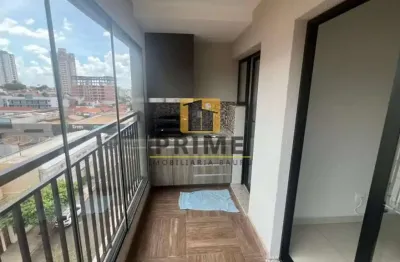 Apartamento com 1 quarto para alugar na Vila Altinópolis, Bauru 