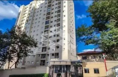 Apartamento com 2 quartos à venda na Rua Aída Gomes Toledo, 100, Imirim, São Paulo por R$ 345.734