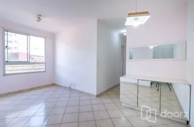 Apartamento com 2 quartos à venda na rua antônio júlio dos santos, 201, fazenda morumbi, são paulo, 48 m2 por r$ 229.990