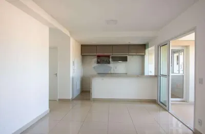 Apartamento com 3 quartos para alugar no Quinta da Primavera, Ribeirão Preto 