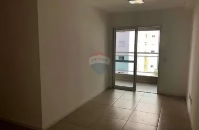 Apartamento com 2 quartos para alugar no Jardim Botânico, Ribeirão Preto 