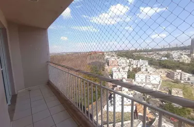 Apartamento com 2 quartos para alugar no Jardim Botânico, Ribeirão Preto 
