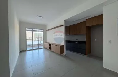 Apartamento com 2 quartos para alugar no Jardim Sumaré, Ribeirão Preto 