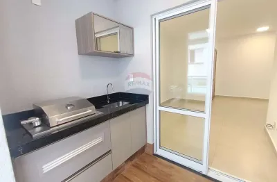 Apartamento 3 quartos com suíte e varanda gourmet para alugar no jardim botânico – ribeirão preto