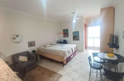Apartamento com 1 quarto para alugar no Nova Aliança, Ribeirão Preto 