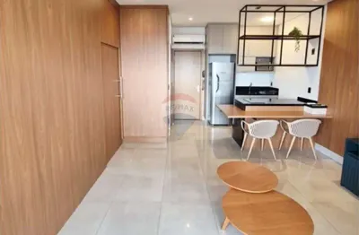 Apartamento com 1 quarto para alugar no Jardim Botânico, Ribeirão Preto 