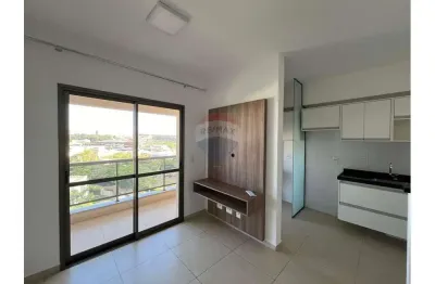 Apartamento com 2 quartos para alugar na Vila Ana Maria, Ribeirão Preto 