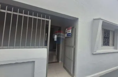 Casa com 2 quartos para alugar na Vila Virgínia, Ribeirão Preto 