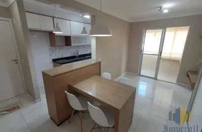 Apartamento com 3 quartos à venda no loteamento villa branca, jacareí , 70 m2 por r$ 530.000