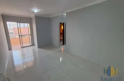 Apartamento com 2 quartos à venda no jardim paraíso, são josé dos campos , 65 m2 por r$ 405.000