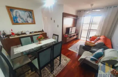 Apartamento com 3 quartos à venda na vila machado, jacareí , 76 m2 por r$ 330.000