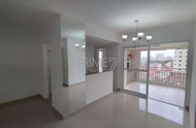 Apartamento com 3 quartos para alugar na Avenida Dona Jane Conceição, 1530, Paulista, Piracicaba por R$ 2.600