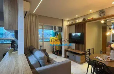 Apartamento com 2 dormitórios à venda, 58 m² por r$ 540.000 - macuco - santos/sp