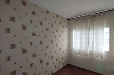 Apartamento com 2 quartos à venda no Conjunto Residencial Galo Branco, São José dos Campos 
