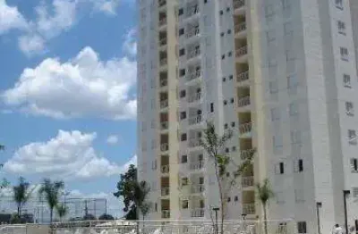 Apartamento com 2 quartos à venda na Vila Sanches, São José dos Campos 
