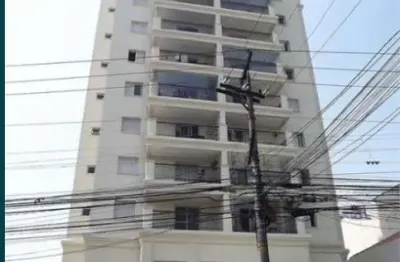 Apartamento com 2 quartos à venda na Rua José Antônio Coelho, 626, Vila Mariana, São Paulo