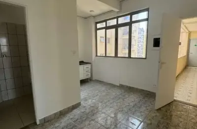 Apartamento com 1 quarto à venda na Avenida Rio Branco, 233, Campos Eliseos, São Paulo