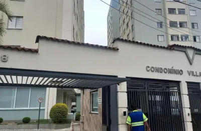 Apartamento com 2 quartos para alugar na Rua Bresser, 1688, Brás, São Paulo