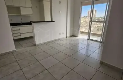 Apartamento com 2 quartos à venda no Sumarezinho, Ribeirão Preto 