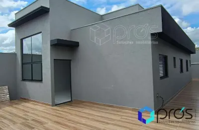 Casa com 3 quartos à venda em Bonfim Paulista, Ribeirão Preto 