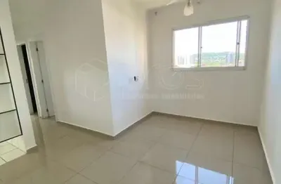 Apartamento com 2 quartos à venda no Campos Elíseos, Ribeirão Preto 