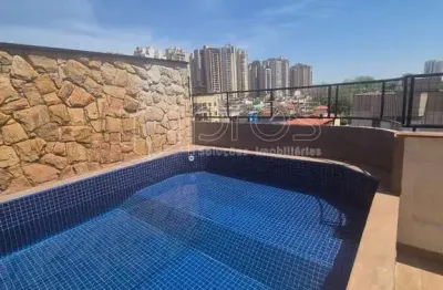 Cobertura com 3 quartos à venda no Jardim Irajá, Ribeirão Preto 