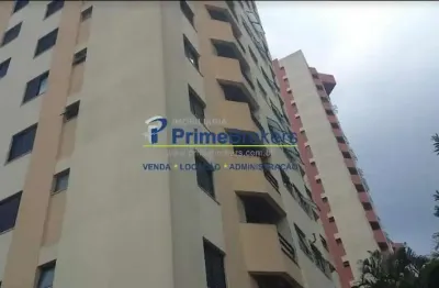Apartamento com 2 quartos à venda na rua aquiles jovane, jardim celeste, são paulo por r$ 295.000