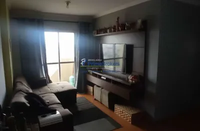 Apartamento com 3 quartos à venda na rua joão marchiori, vila guilhermina, são paulo por r$ 540.000