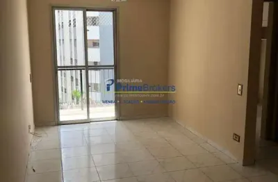 Apartamento com 2 quartos à venda na rua guatapara, vila guarani, são paulo por r$ 440.000