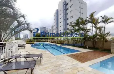 Apartamento com 2 quartos para alugar na rua diogo de quadros, santo amaro, são paulo por r$ 4.100