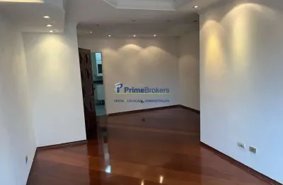 Apartamento com 2 quartos para alugar na rua nebraska, brooklin, são paulo por r$ 4.000