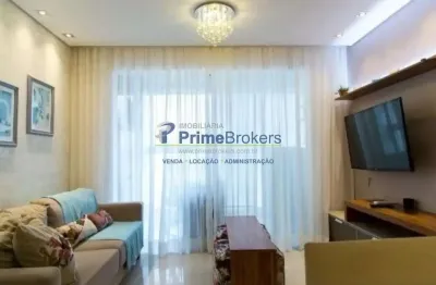 Apartamento com 2 quartos à venda na Rua Bertioga, 291, Chácara Inglesa, São Paulo