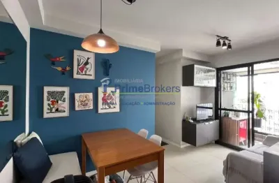 Apartamento com 2 quartos à venda na Rua Cardeal Arcoverde, 614, Pinheiros, São Paulo