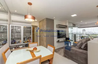 Apartamento, 73m² - 2 Dormitórios, 2 Suítes, 2 Vagas, Varanda Gourmet - Vila Dom Pedro I