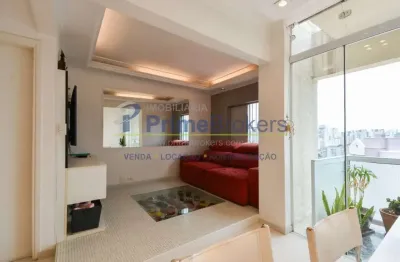 Cobertura, 120m² - 2 dormitórios, 1 suíte, 1 vaga, vista deslumbrante - vila da saúde