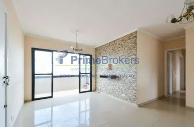 Com 87 m² de área privativa, esse espaçoso apartamento oferece um ambiente ideal para sua família.