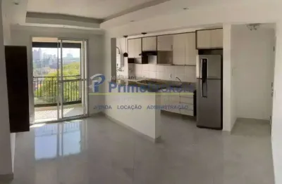 Apartamento com 2 quartos à venda na Rua Vinte e Quatro de Fevereiro, 184, Jardim Olavo Bilac, São Bernardo do Campo