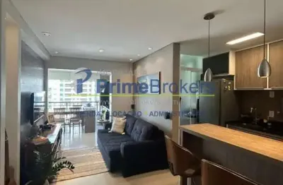 Apartamento com 2 quartos à venda na Rua das Flechas, 541, Vila Santa Catarina, São Paulo