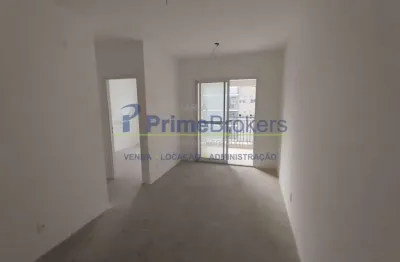 Apartamento com 2 quartos, 1 suíte e 1 vaga de 58 m² - vila prudente