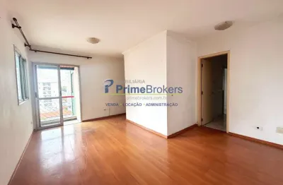 Apartamento, 63m² - 2 dormitórios, 1 suíte, 1 vaga, varanda - saúde