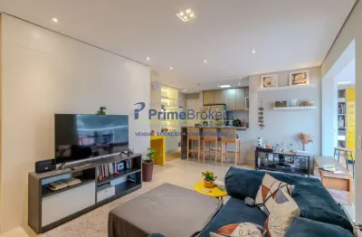 Apartamento para venda em vila mariana com 2 quartos, sendo 1 suíte, 71m²